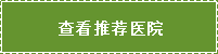 鿴]t(y)Ժ